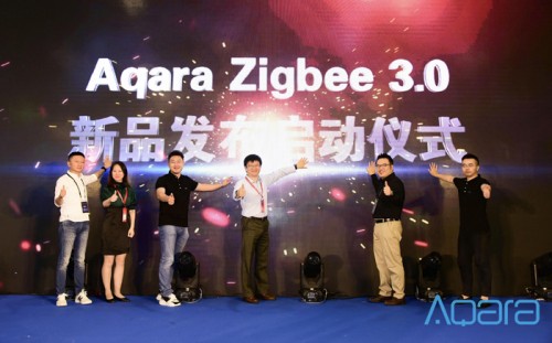3.0全面进化 Aqara Zigbee 3.0系列产品发布，星艺柯泰科技引领智能家居新纪元